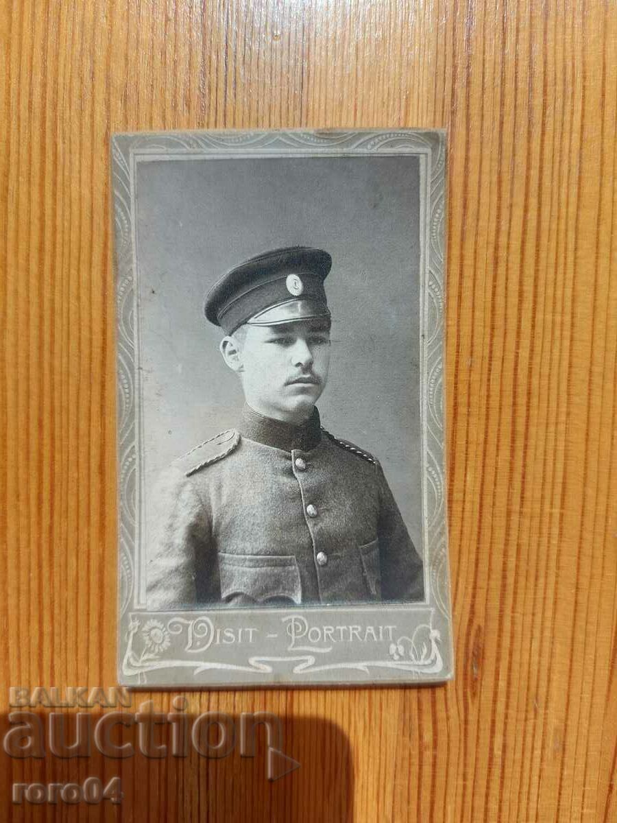 LICHO - DONKO ALIPIEV VLAIKOV - 6 LICHO - DONKO ALIPIEV VLAIKOV - 6