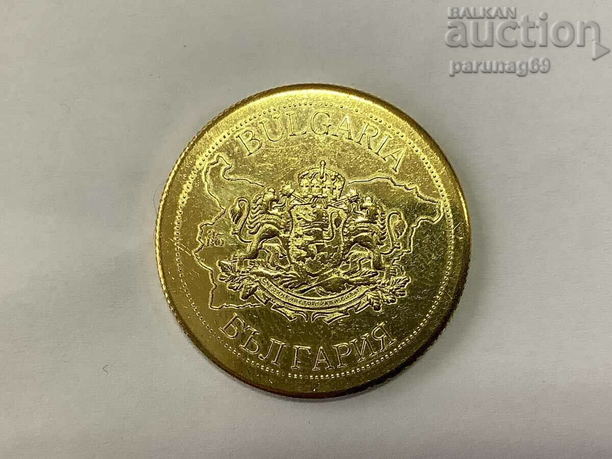 Βουλγαρική κληρονομιά - ΜΟΝΑΣΤΗΡΙ BACHKOV με τιμή 10.00 BGN | € 5.11 Βουλγαρική κληρονομιά - ΜΟΝΑΣΤΗΡΙ BACHKOV με τιμή 10.00 BGN | € 5.11