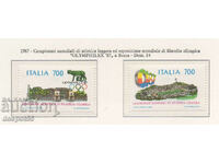 1987. Italy. Emblems and national landmarks.