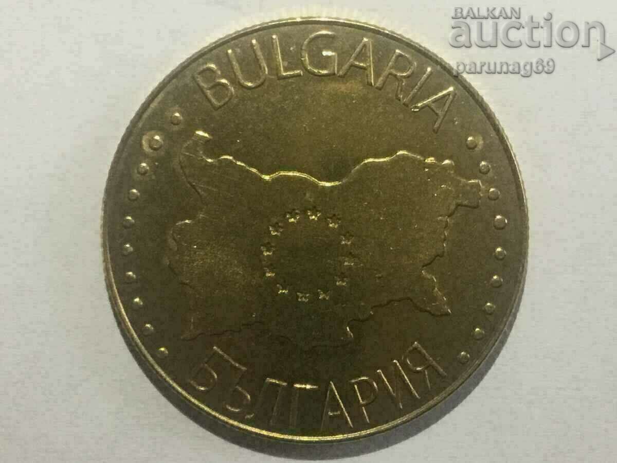 Bulgarian Heritage - SOUTH WALL SOZOPOL FIRST VERSION with price 25.00 BGN | € 12.78 Bulgarian Heritage - SOUTH WALL SOZOPOL FIRST VERSION with price 25.00 BGN | € 12.78