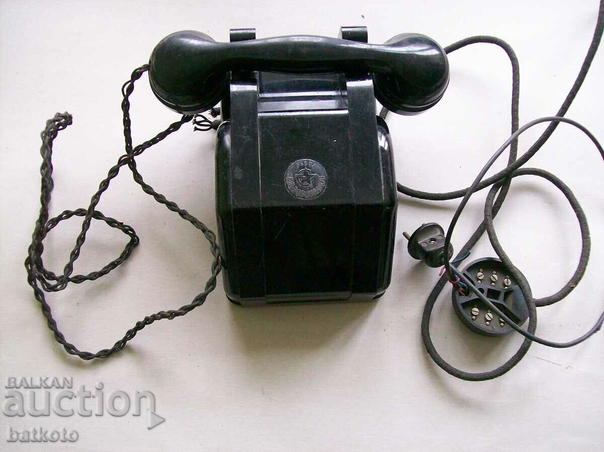 Old phone without inductor with headset and power cord - 5