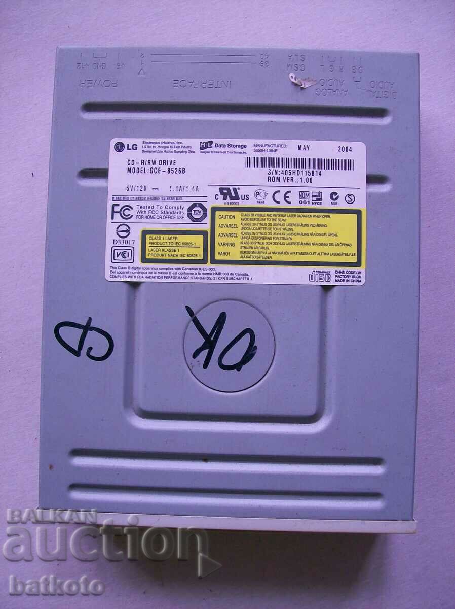 Inscripționare de CD-uri pentru computerul vechi cu preț 18.00 BGN | € 9.20