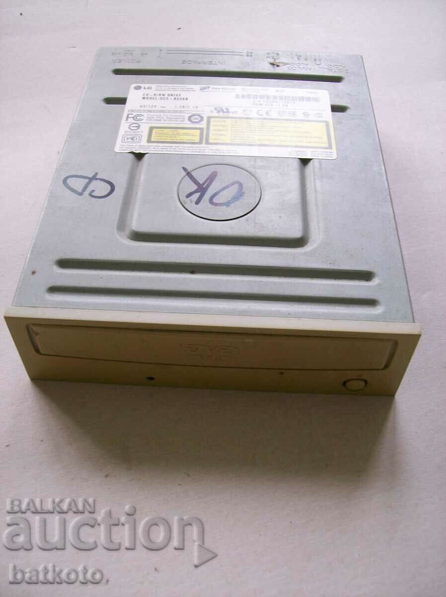 Εγγραφή CD παλιού υπολογιστή