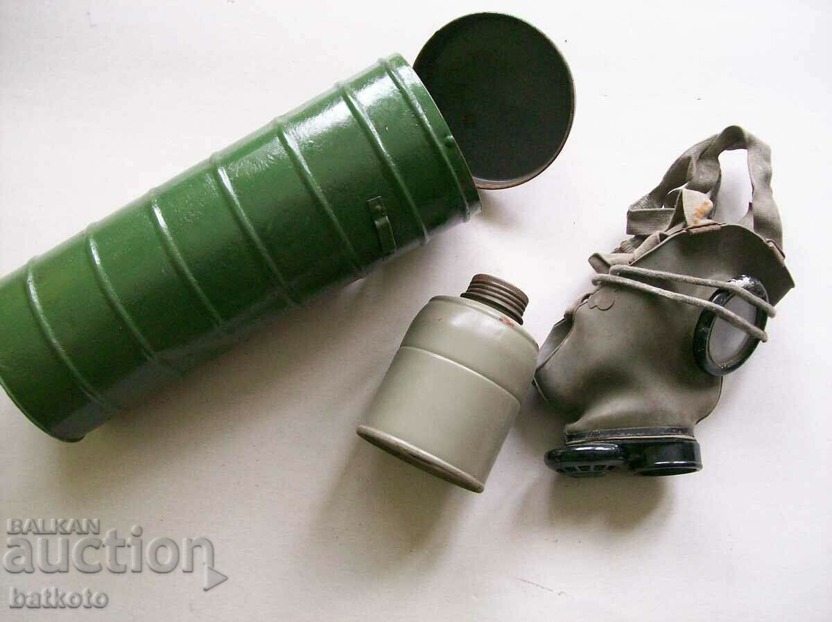 Old gas mask from World War II with price 54.00 BGN | € 27.61