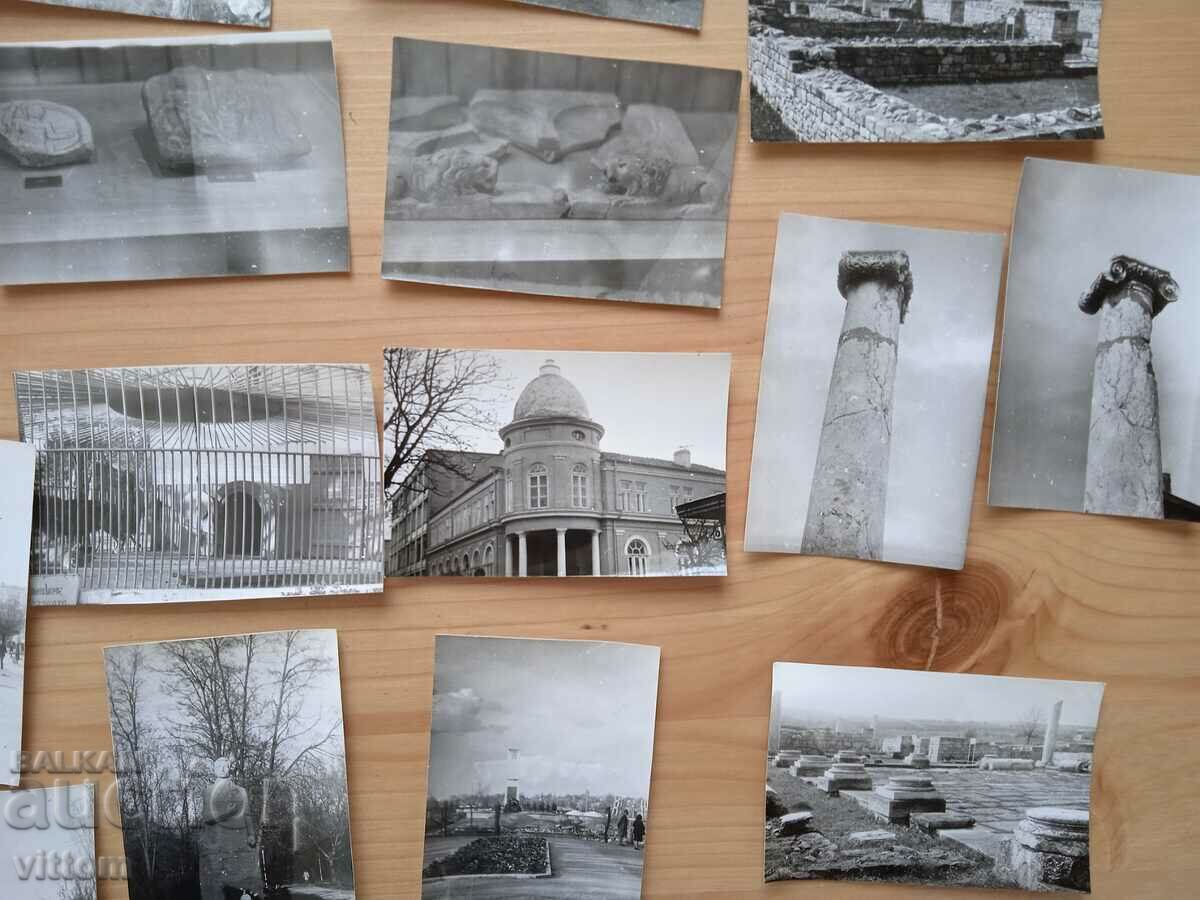 Razgrad 21 social photos 1979 architecture Abritus archeology with price 8.00 BGN | € 4.09 Razgrad 21 social photos 1979 architecture Abritus archeology with price 8.00 BGN | € 4.09