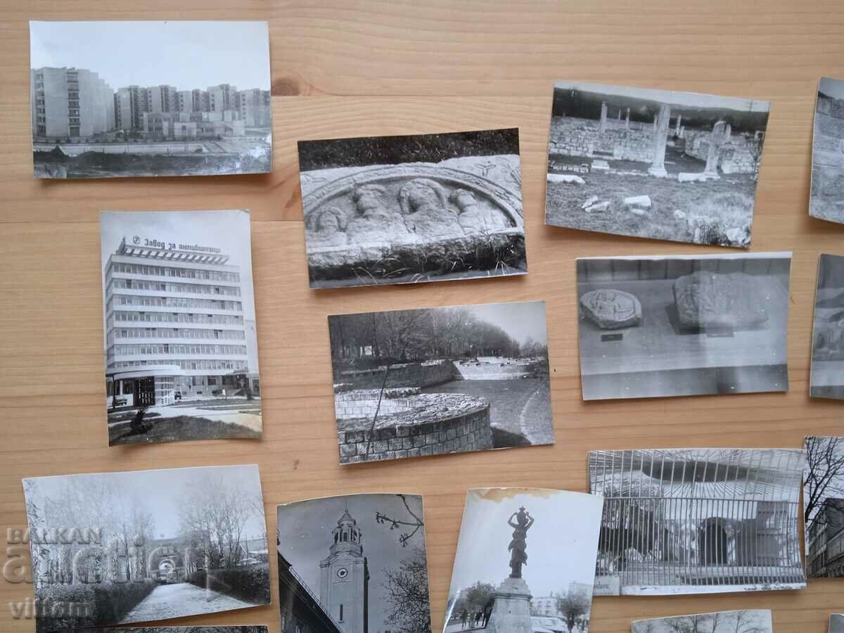 Delivery of Razgrad 21 social photos 1979 architecture Abritus archeology Delivery of Razgrad 21 social photos 1979 architecture Abritus archeology
