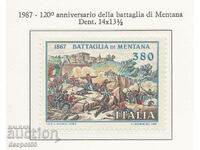 1987. Italia. 120 de ani de la Bătălia de la Mentana.