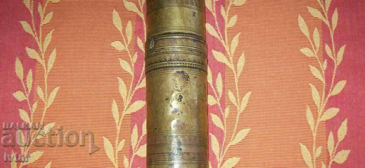 Auction Old Ottoman Bronze Mill Auction Old Ottoman Bronze Mill