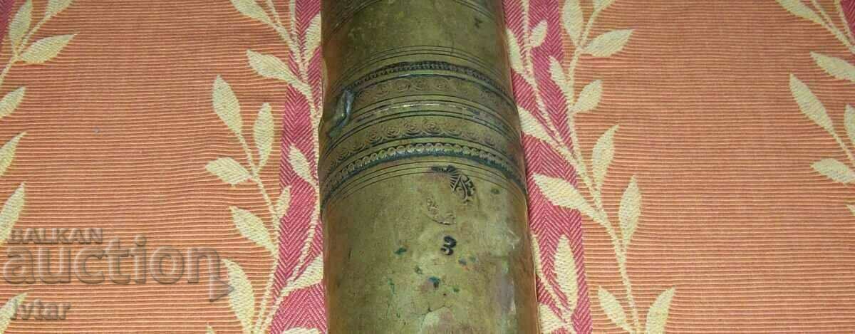 Delivery of Old Ottoman Bronze Mill Delivery of Old Ottoman Bronze Mill