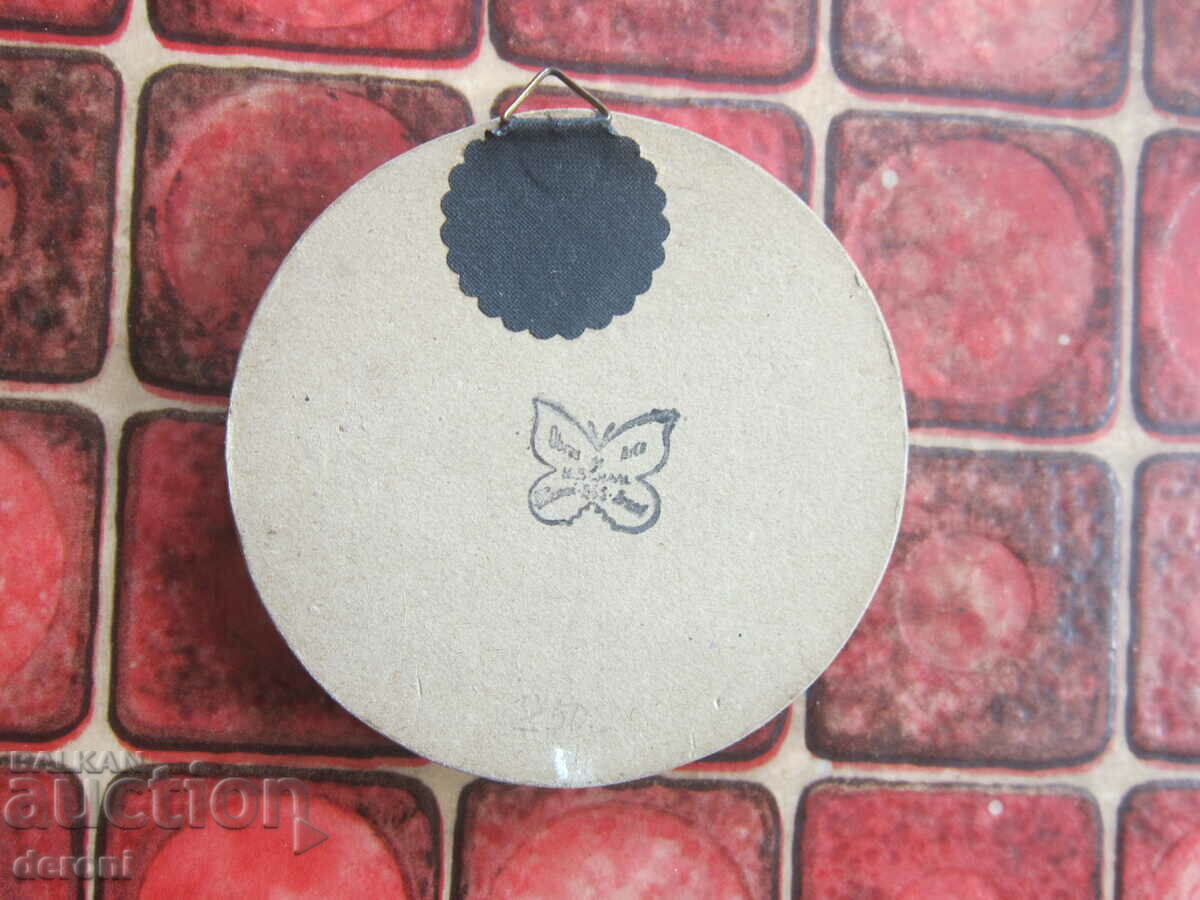 Auction  Brazilian Art Painting