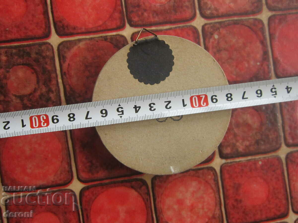 Brazilian Art Painting - 5