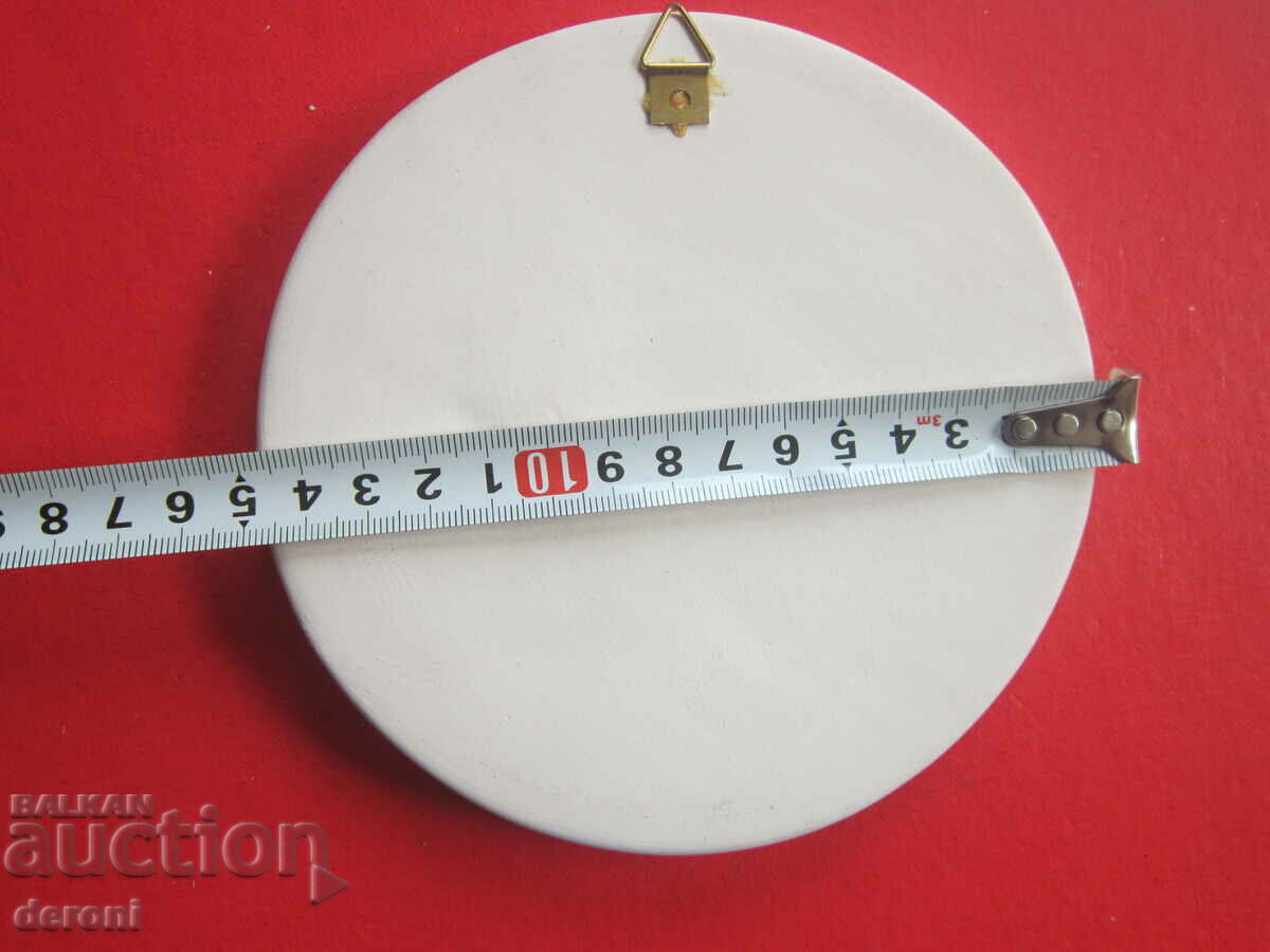 Δημοπρασία Γερμανική τοιχογραφία Δημοπρασία Γερμανική τοιχογραφία