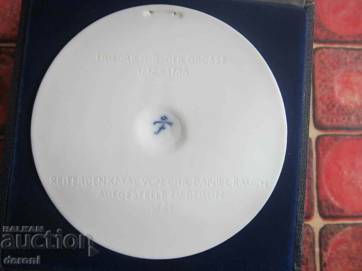 Porcelain painting medal Friedrich 2 porcelain in a box - 6