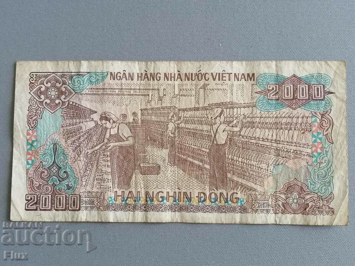 Banknote - Vietnam - 2000 dong 1988 with price 1.85 BGN | € 0.95