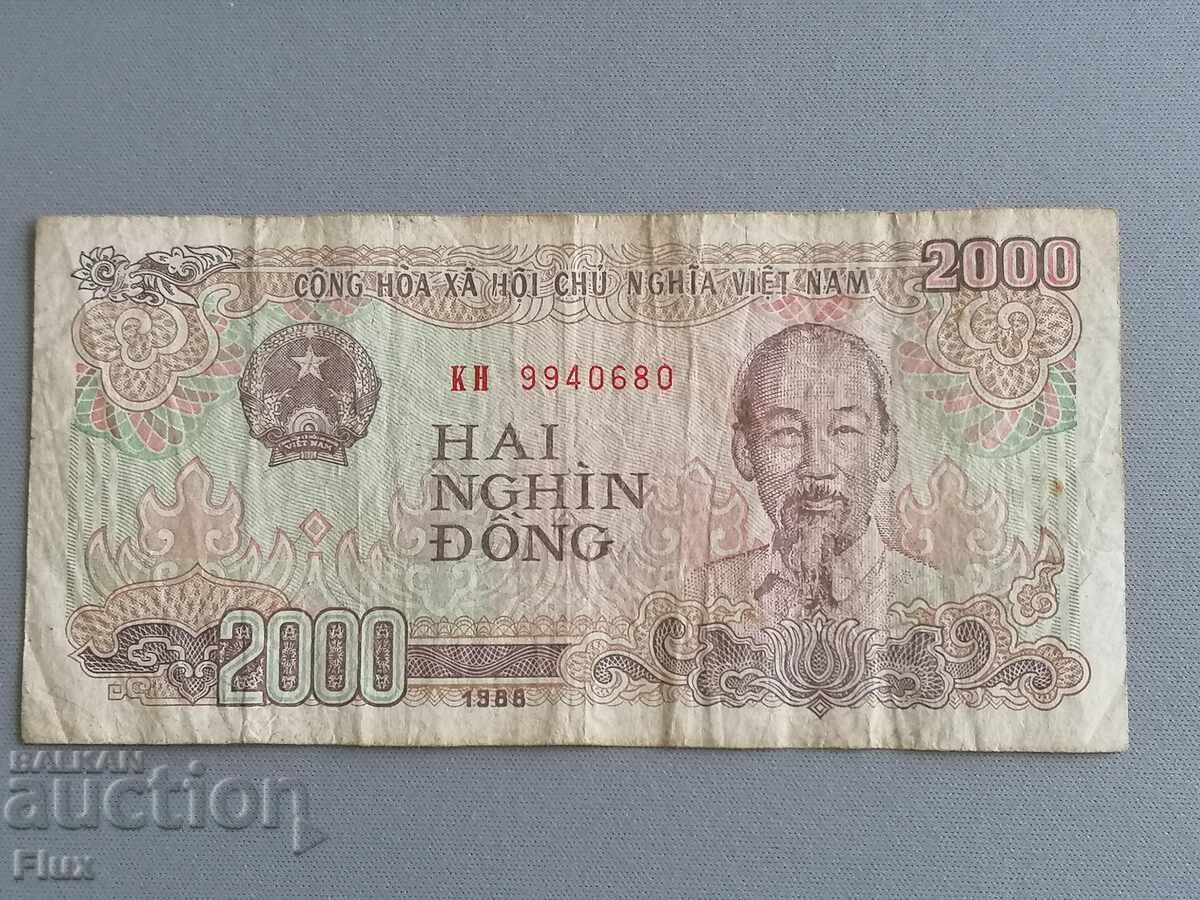 Banknote - Vietnam - 2000 dong 1988