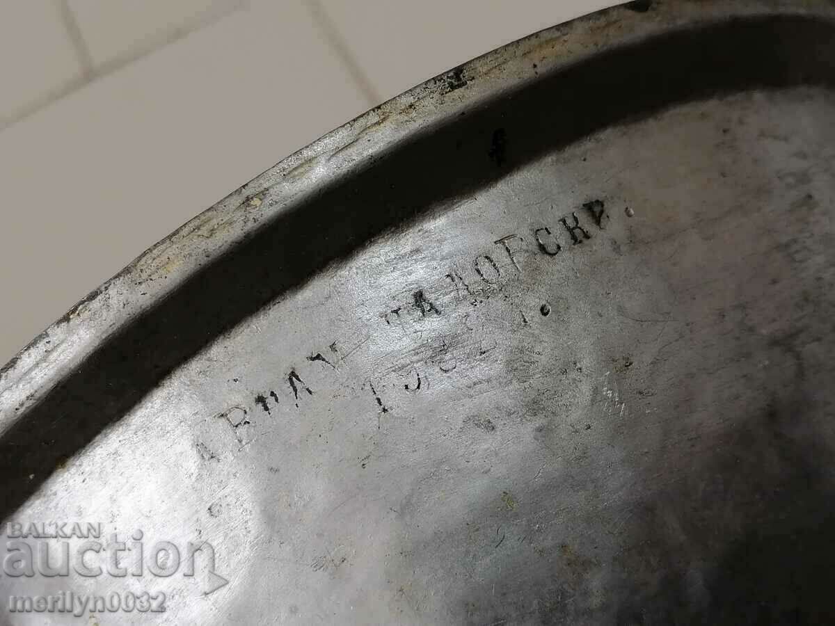 Copper pot without lid copper copper pot boiler bassan - 5 Copper pot without lid copper copper pot boiler bassan - 5