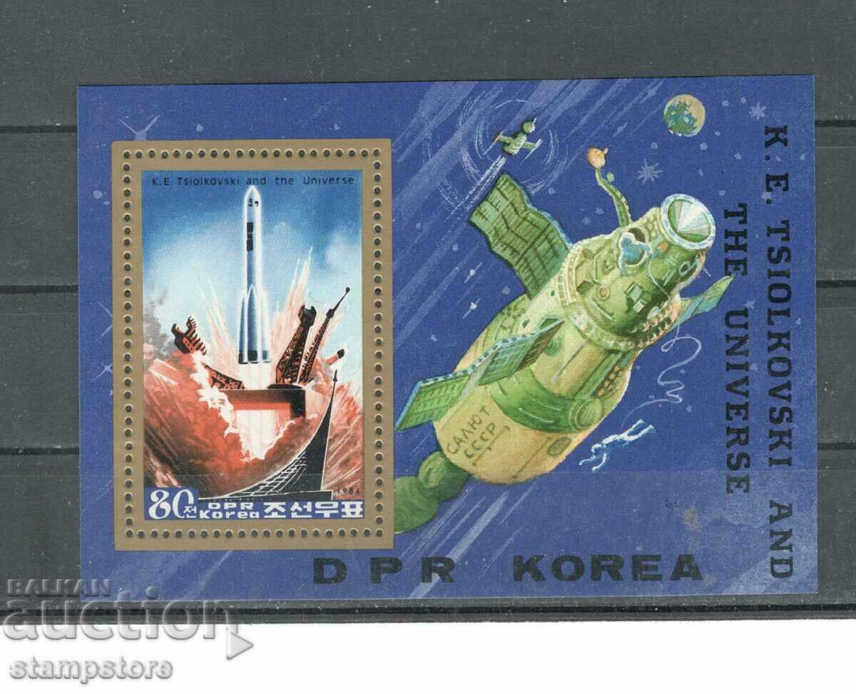 Coreea de Nord - bloc spațial