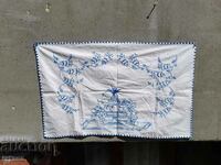 Covor brodat antic, tapet