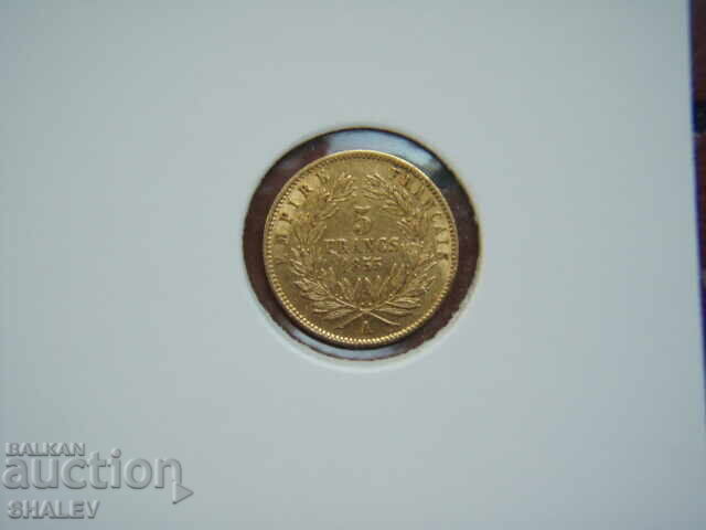 5 Francs 1855 A France (5 Francs France) - AU (gold) with price 859.89 BGN | € 439.65 5 Francs 1855 A France (5 Francs France) - AU (gold) with price 859.89 BGN | € 439.65