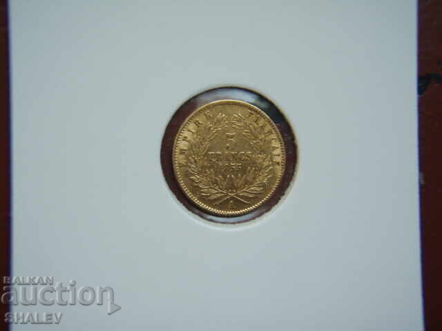 Delivery of 5 Francs 1855 A France (5 Francs France) - AU (gold) Delivery of 5 Francs 1855 A France (5 Francs France) - AU (gold)