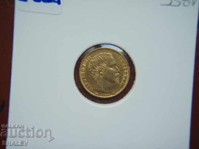 5 franci 1855 A Franța (5 franci Franța) - AU (aur) - 7