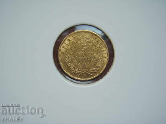 5 Francs 1855 A France (5 Francs France) - AU (gold) 5 Francs 1855 A France (5 Francs France) - AU (gold)