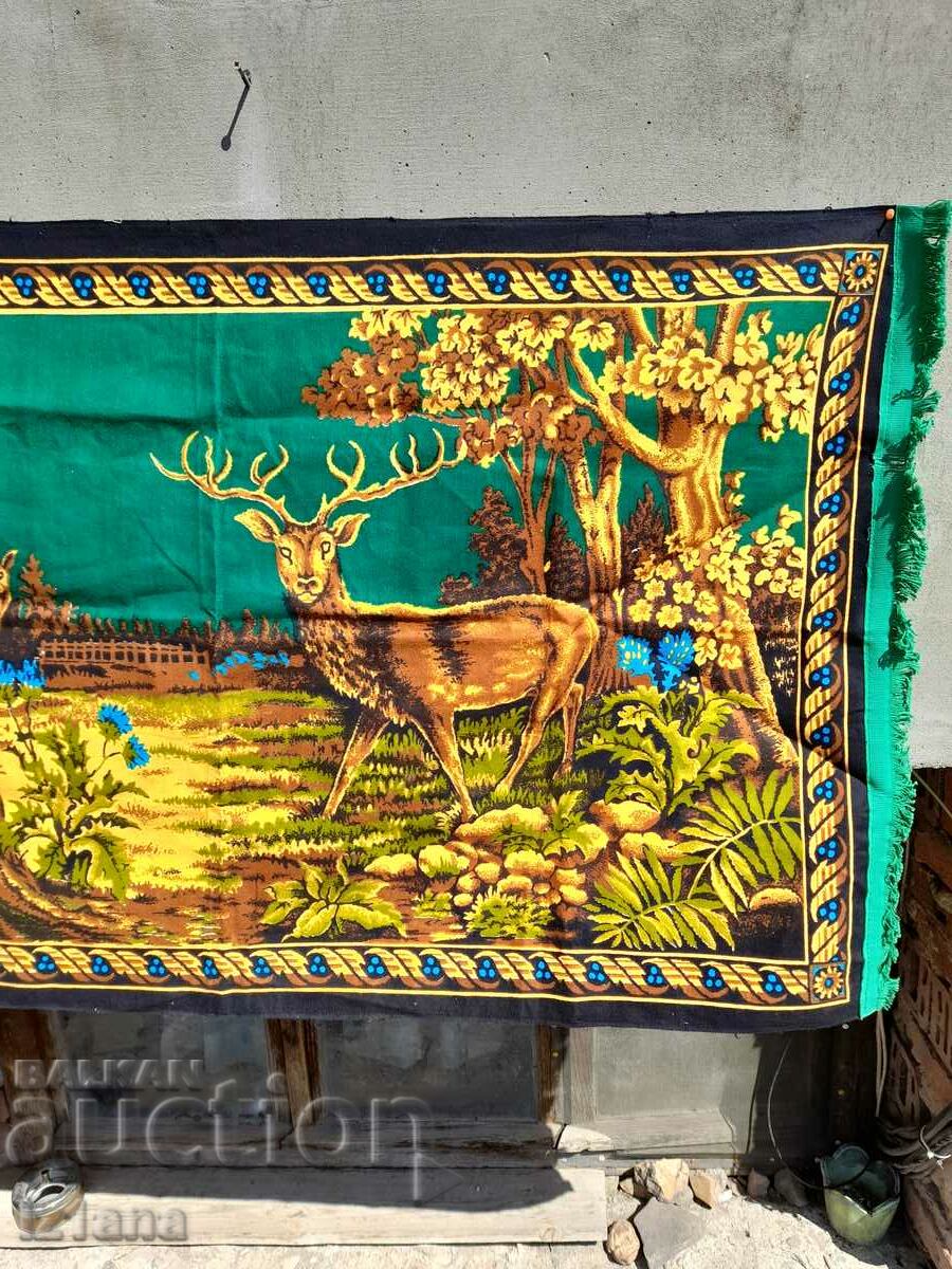 Delivery of An old hacker, wall cover Delivery of An old hacker, wall cover