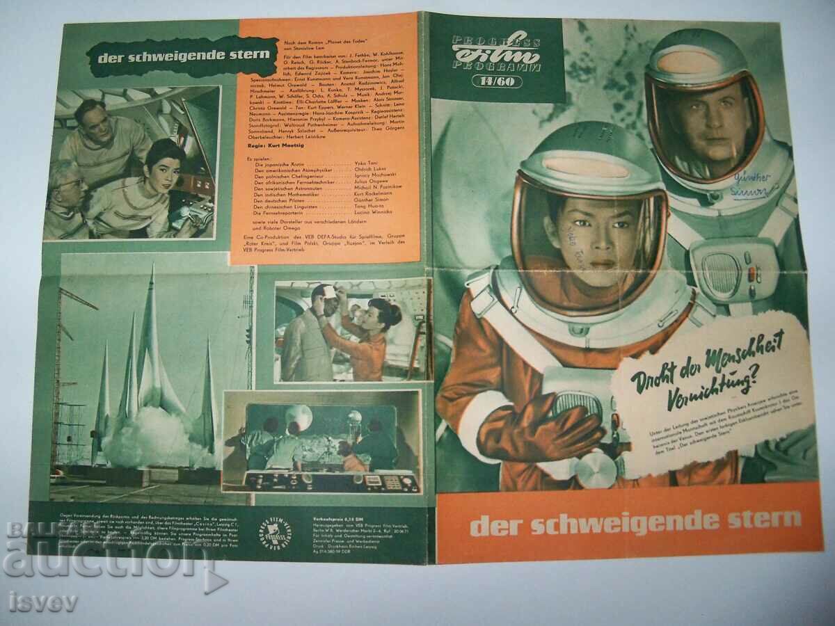 Advertising brochure Sci-Fi movie from 1960. - 5 Advertising brochure Sci-Fi movie from 1960. - 5