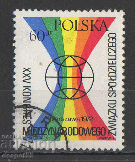 1972. Полша. Конгрес на Международния кооперативен алианс.