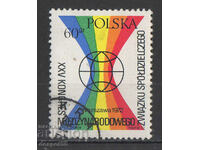 1972. Poland. Congress of the International Cooperative Alliance.