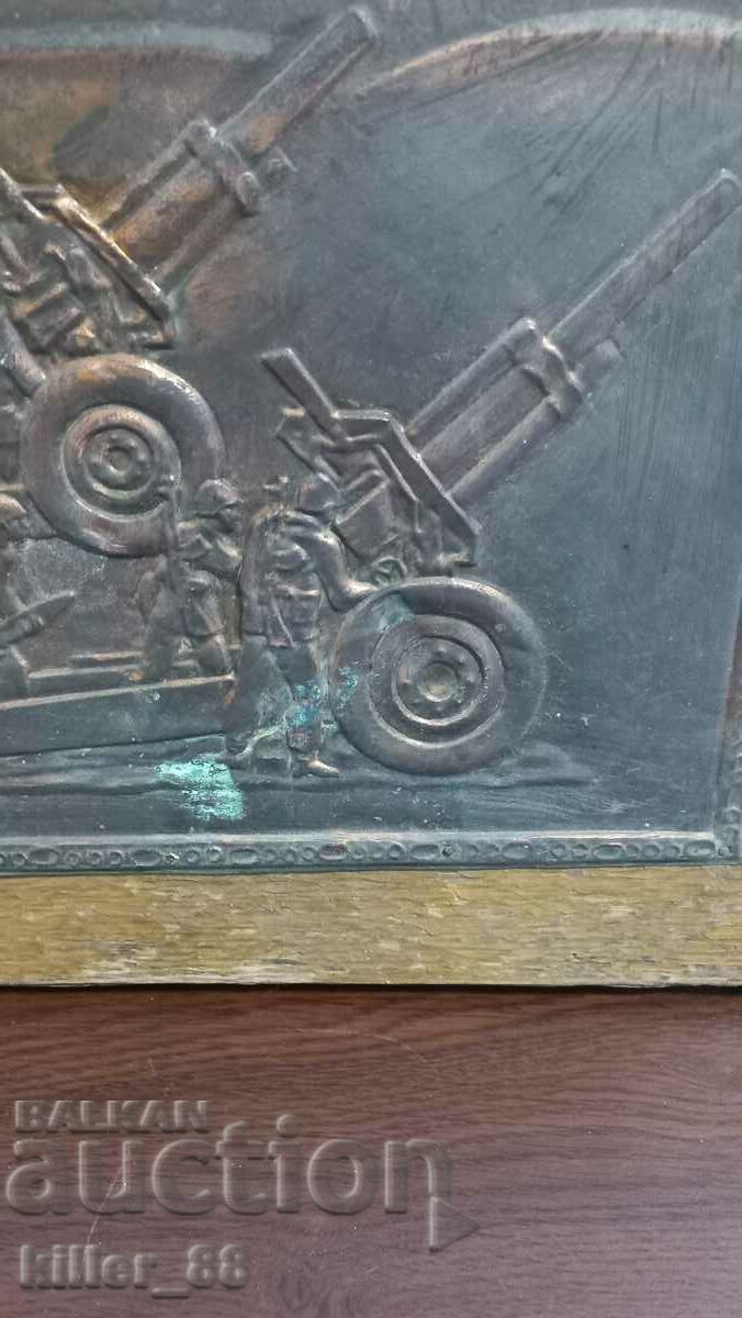 Auction  Unique old copper painting souvenir from the barracks