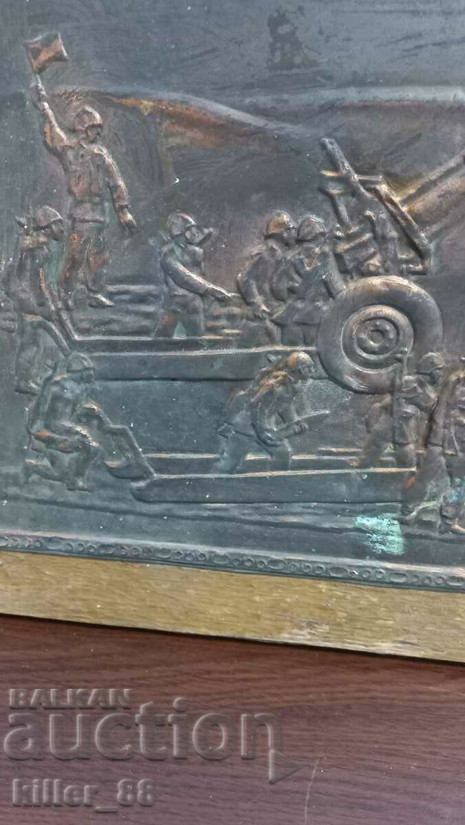 Delivery of Unique old copper painting souvenir from the barracks