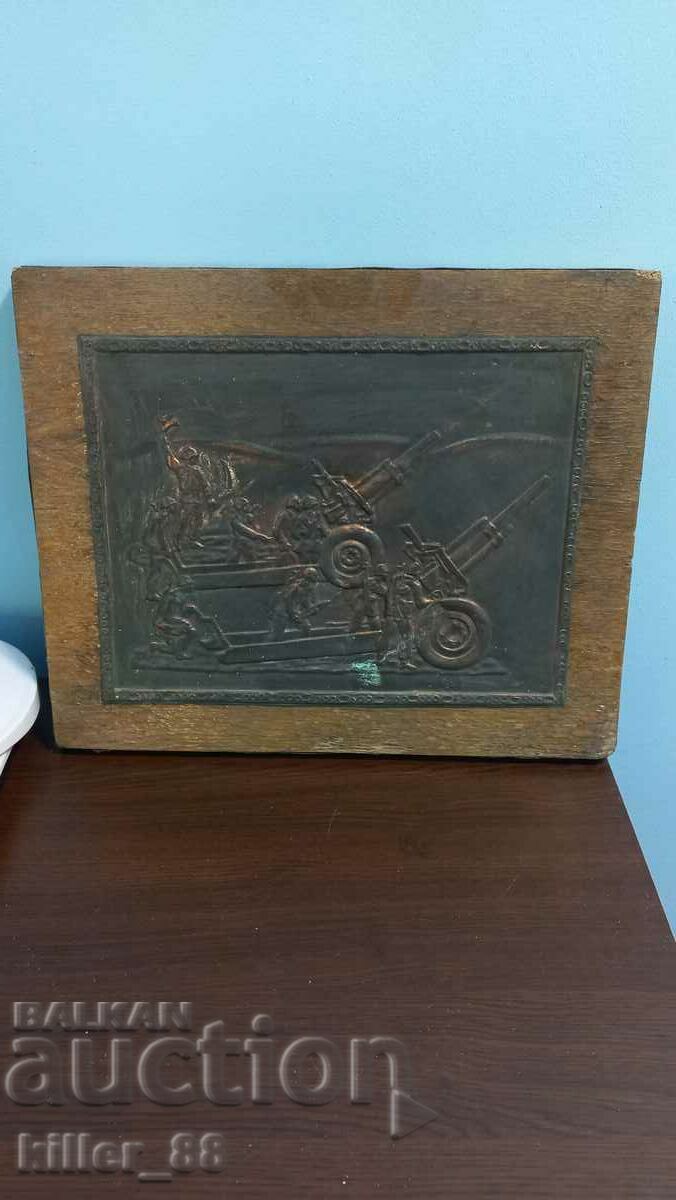 Unique old copper painting souvenir from the barracks