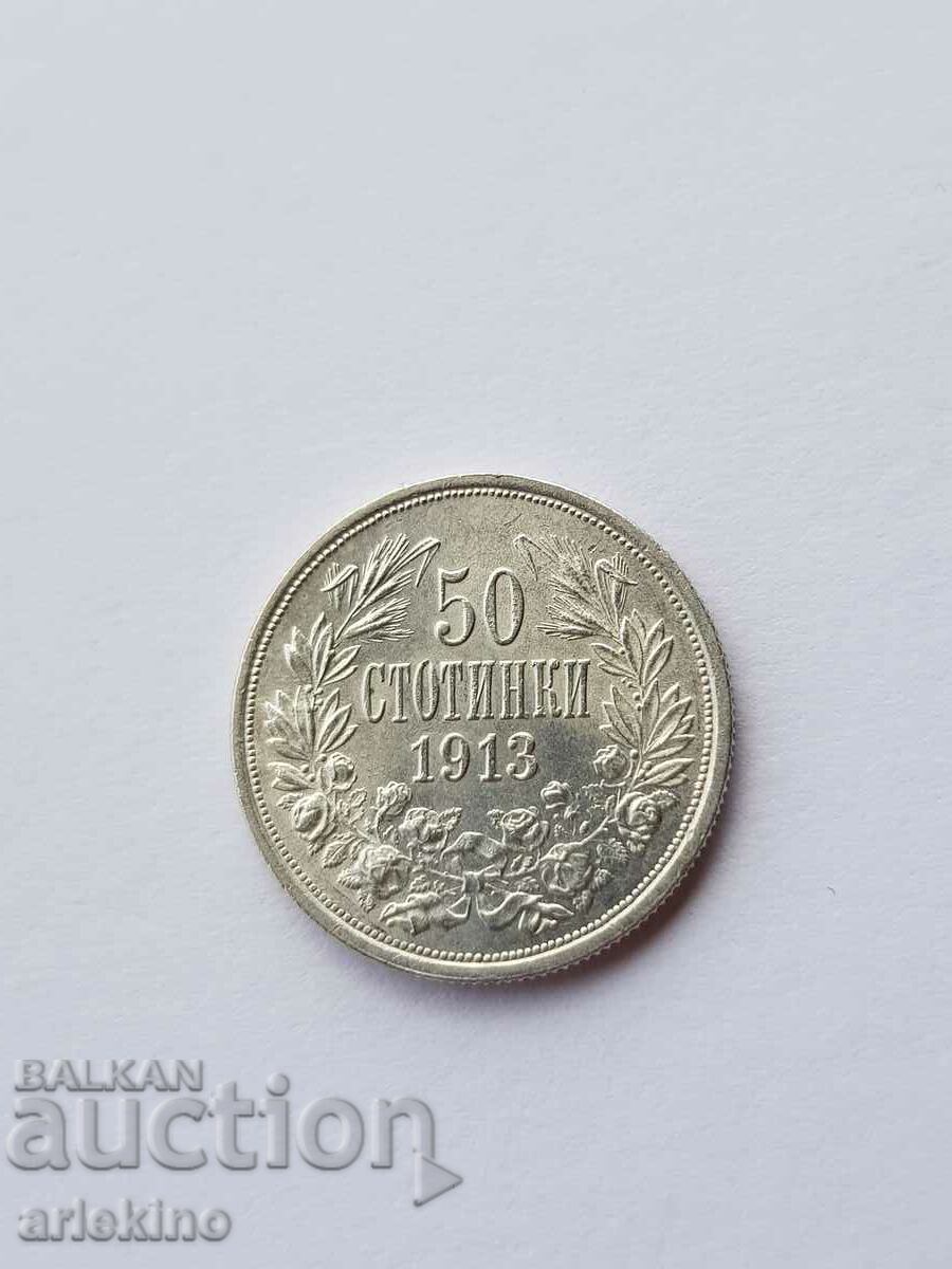 Κορυφαίας ποιότητας βασιλικό νόμισμα 50 stotinki 1913