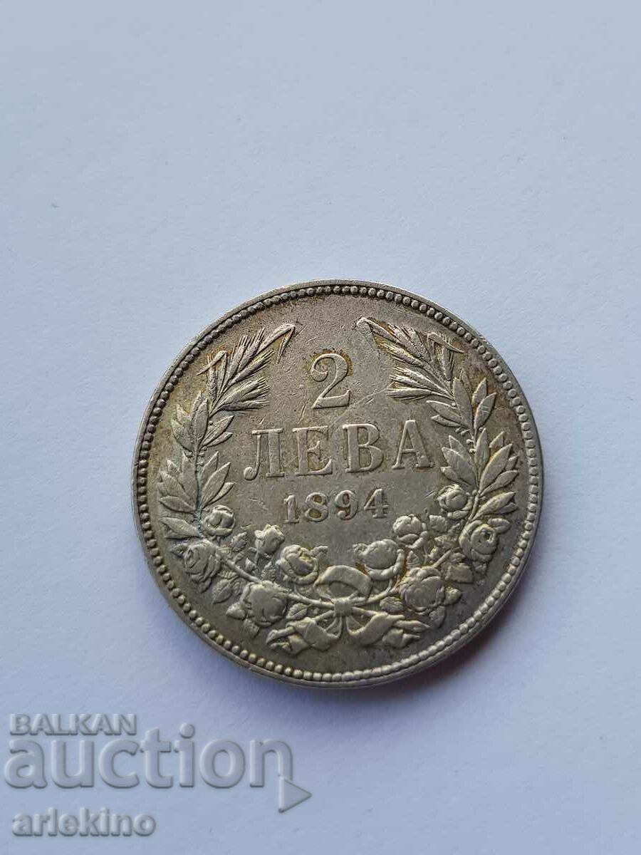 Licitație Moneda de argint a prințului 2 BGN, 1894 Licitație Moneda de argint a prințului 2 BGN, 1894
