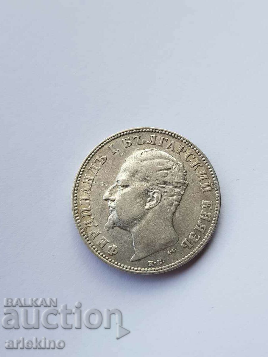 Livrarea Moneda de argint a prințului 2 BGN, 1894 Livrarea Moneda de argint a prințului 2 BGN, 1894