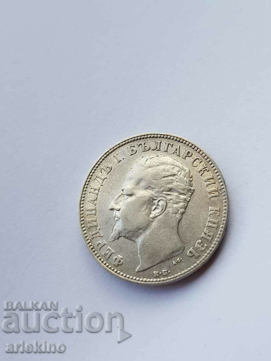 Moneda de argint a prințului 2 BGN, 1894 - 5 Moneda de argint a prințului 2 BGN, 1894 - 5