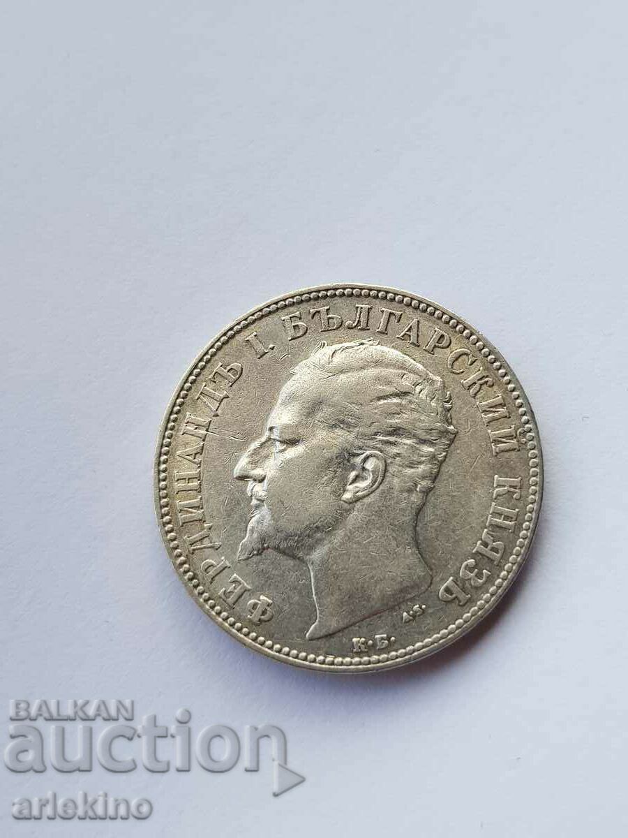 Moneda de argint a prințului 2 BGN, 1894 - 6 Moneda de argint a prințului 2 BGN, 1894 - 6