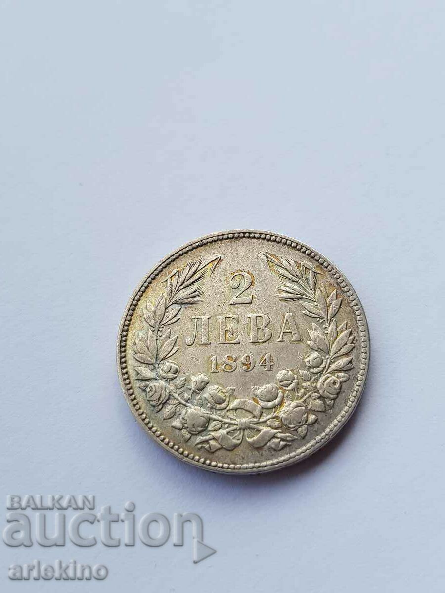 Ασημένιο νόμισμα του Prince 2 BGN, 1894