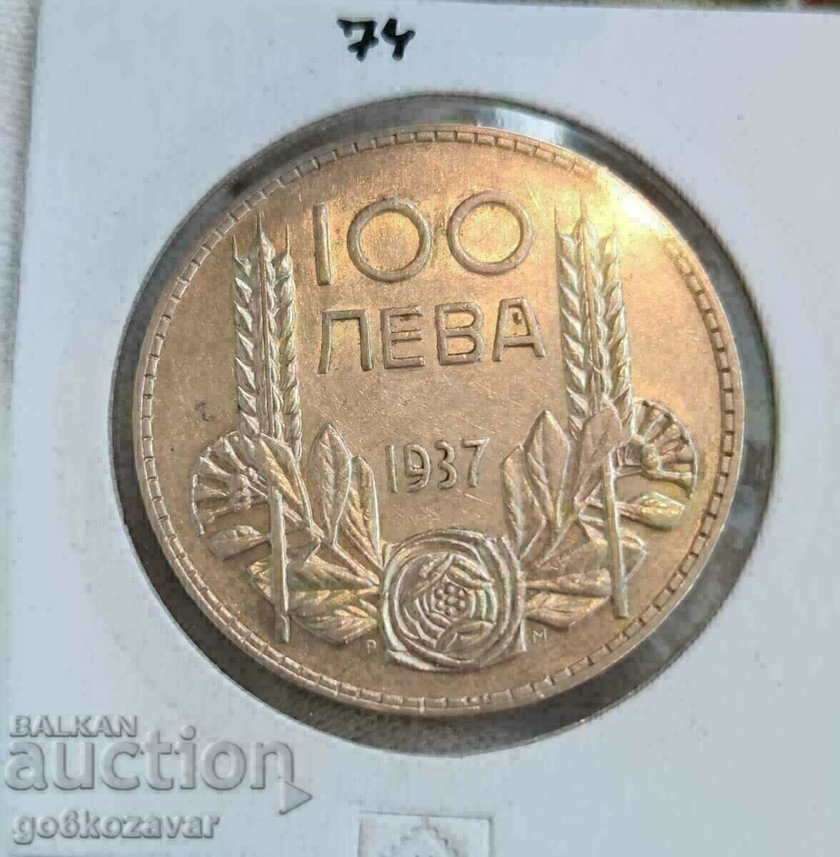 България 100лв 1937г Сребро.Топ! Монета! с цена 56.90 лв. | € 29.09 България 100лв 1937г Сребро.Топ! Монета! с цена 56.90 лв. | € 29.09