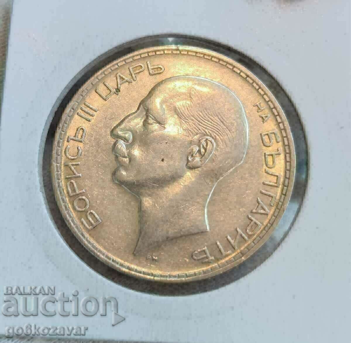 Аукцион България 100лв 1937г Сребро.Топ! Монета!