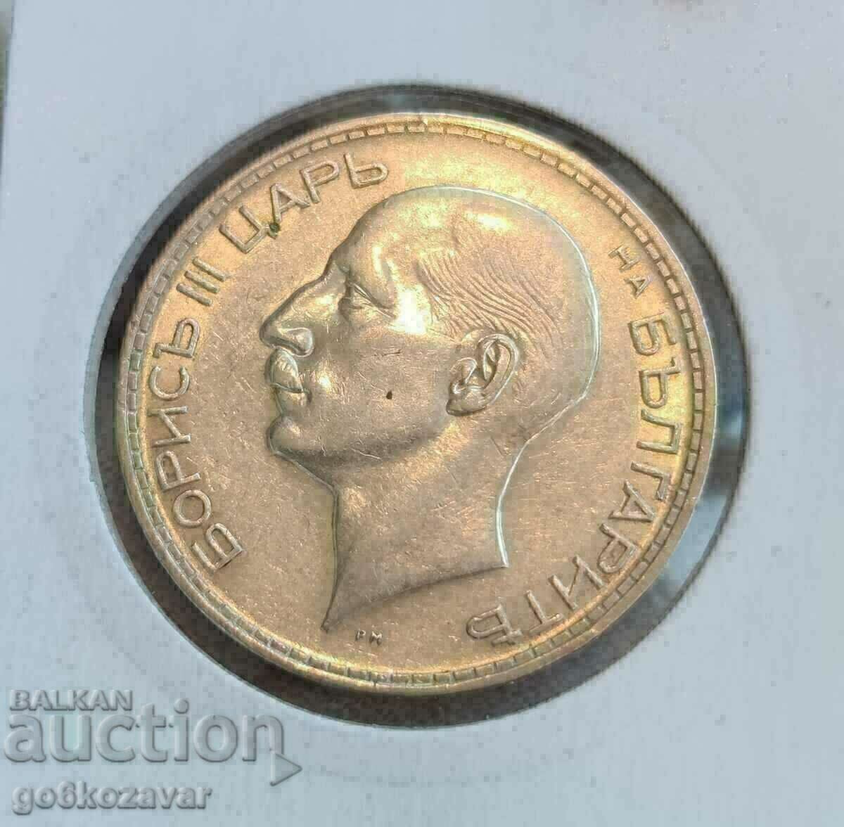 Доставка на България 100лв 1937г Сребро.Топ! Монета! Доставка на България 100лв 1937г Сребро.Топ! Монета!