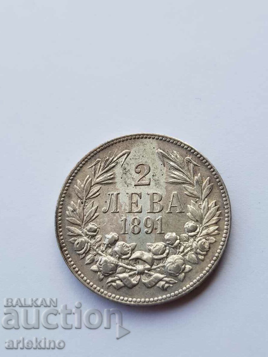 Prince's silver coin BGN 2 1891 with price 380.00 BGN | € 194.29