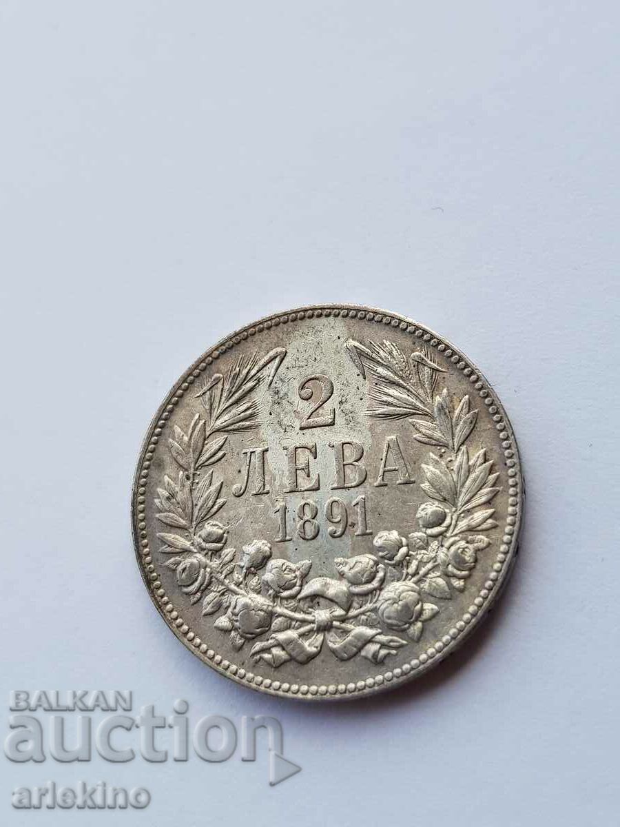Auction  Prince's silver coin BGN 2 1891