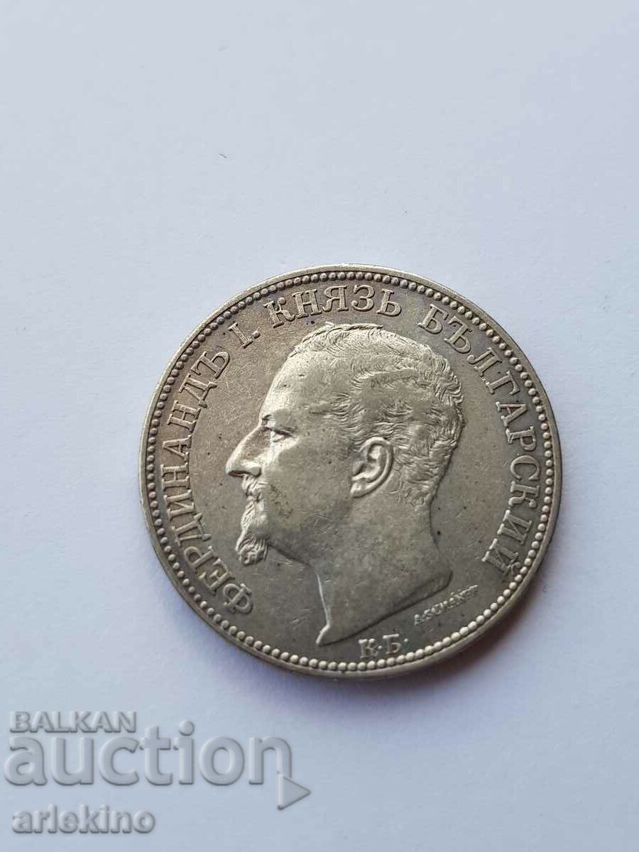 Delivery of Prince's silver coin BGN 2 1891