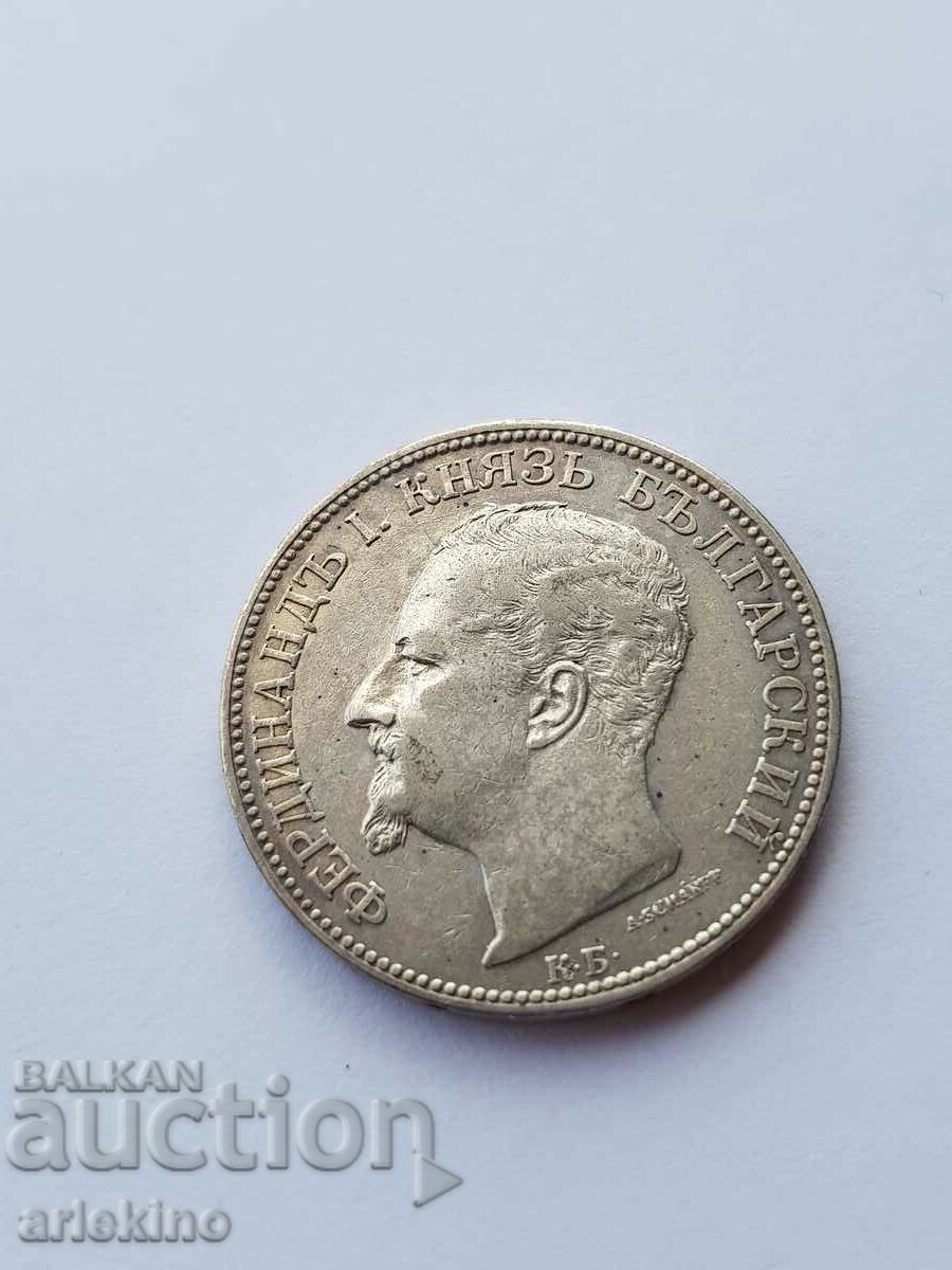 Prince's silver coin BGN 2 1891 - 5