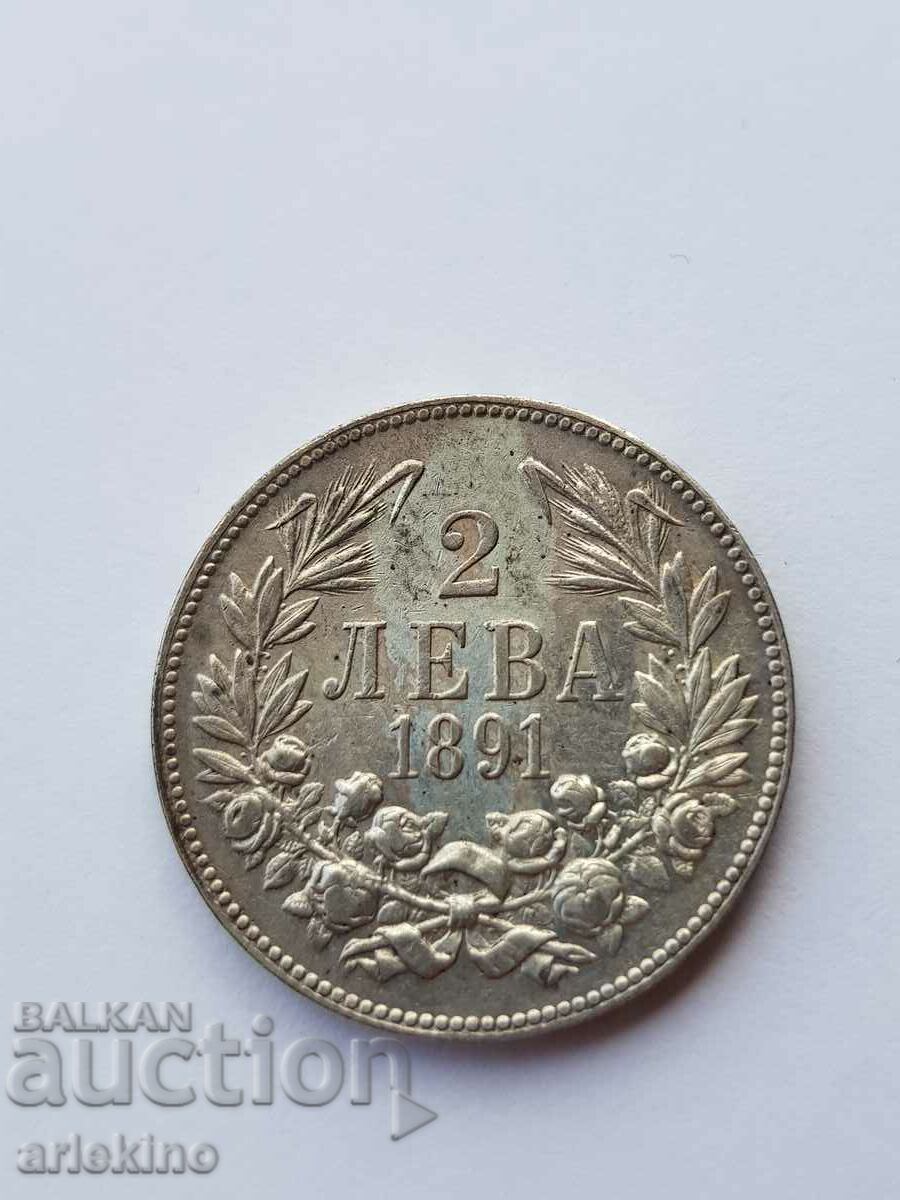 Княжеска сребърна монета 2 лв 1891 год