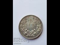 Prince's silver coin BGN 2 1891