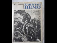 The book "Captain Nemo - Jules Verne" - 524 pages.