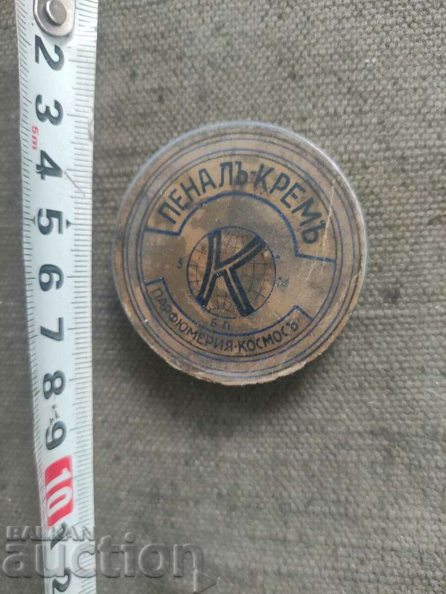 Auction Pencil case - cream .Perfumery space Auction Pencil case - cream .Perfumery space